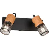 TRIO Applique à 2 lumières Tosh