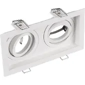 TRIO Luminaire encastré KENAI blanc 651600231