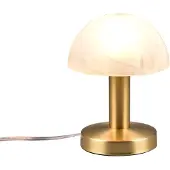 TRIO Lampe de table, 1 x E14/40W, laiton mat