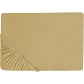 Beliani Drap-housse coton vert olive 180 x 200 cm JANBU (180 x 200 cm)