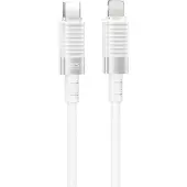 XO Kabel NB-Q282B PD USB-C - USB-C 1,0m 60W weiss
