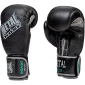 Metal Boxe Gants De Boxe En Cuir Métal Boxe Heracles8 Oz-8 Oz--8 Oz-Noir--------------Noir-