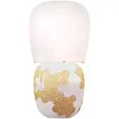 Kdln Hive Lampe de Table White