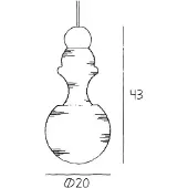 Design By Us Suspension , Paris 1920, dimmable, Blanc, Salon / séjour, Verre, Design