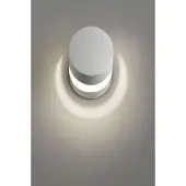 Lodes Applique Murale , dimmable, Blanc, Salon / séjour, Métal