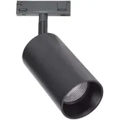 ANTIDARK Spots , dimmable, Noir, Salon / séjour, Métal