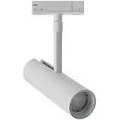 ANTIDARK Spots , dimmable, Blanc, Salon / séjour, Métal