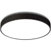 ANTIDARK Plafonnier , Noir, Cuisine, Plastique