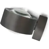 ANTIDARK Applique Murale , Gris, Salon / séjour, Aluminium