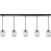 Expo Suspension droite Kristel 5 lumières noir