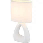 Globo Lampe de table, céramique textile, blanche, H 30 cm