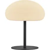 Nordlux LED Lampe de table Sponge IP65 2700K Alimentée par pile 340mm