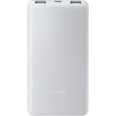 Xiaomi Power Bank 10000mAh 22.5W Lite