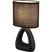 Globo Lampe de table, céramique textile, noir, H 30 cm