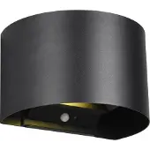 Reality Applique d'extérieur LED avec détecteur de mouvement TALENT, noire, 6 W, blanc chaud, 100 lm, métal, dim. : 9,6 x 15,8 x 10,9 cm, IP44, RL