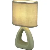 Globo Lampe de table de conception Triangle Vert