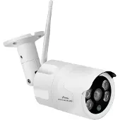 Stabo multifon security V 51136 Kit de surveillance sans fil avec 1 caméra 2304 x 1296 pixels 2.4 GHz (51136)