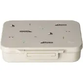 Citron Medium Tritan Container Vehicles Beige Enfants