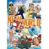 One Piece Abystyle - One Piece - Poster New World Team (91,5 X 61 Cm)
