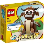 LEGO 40417 Année du buffle