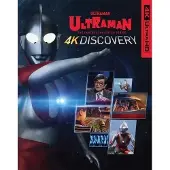 Import Ultraman 4K Discovery Blu-ray 4K Ultra HD