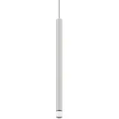 Lodes A-Tube Nano Suspension Matte White | Clear | 2700K