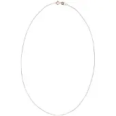 Faina Chaîne or rose / argent