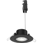 Philips Lumière encastrée Cilantro (550 lm)