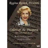 Vai Couleurs de la diaspora