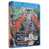Arcades Cnt En boucle Blu-ray