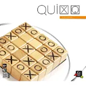 999 Games Jeux Gigamic Quixo