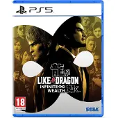 Like a Dragon: Infinite Wealth (PS5)