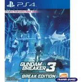 Gundam Breaker 3 Break Edition ( Version Us ) Ps4