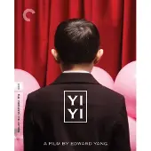 Import Yi Yi Blu-ray 4K Ultra HD