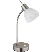 Globo Lampe de bureau Malte nickel