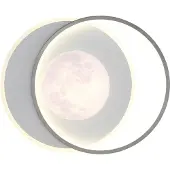 Globo Plafonnier LED, gris noir, design lunaire, D 36,9 cm