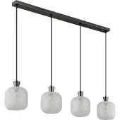 Globo Lampe suspendue à 4 lumières Brokana Bronze à fusil