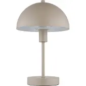 Globo Lampe de table moderne Atoma I brun sable
