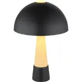 Globo Lampe de table unique Paulin Ø 25cm noir