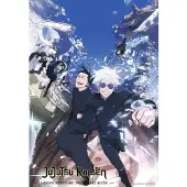 Ravensburger Puzzle Jujutsu Kaisen Kolekcja Fandomu #2 (300 elementów, 27x39 cm)