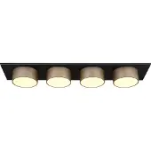Globo Plafonnier LED, métal, anthracite, champagne, L 86 cm