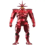 Super7 SilverHawks Ultimates Actionfigur Mon*Star Metallic Vac Metal 18 cm
