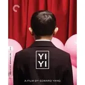 Import Yi Yi Blu-ray 4K Ultra HD