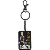 SD Toys Unisexe, Porte-clés, Tokyo Revengers Metall-Schlüsselanhänger Manjiro Sano 7 cm, Rouge, Noir, Multicolore