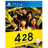 428: Shibuya Scramble FR/NL PS4