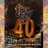 Hamstead Soundworks 40th Anniversary Show Live At The Beacon Theater DVD