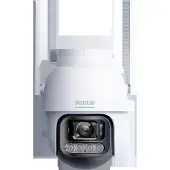 Botslab 360 Wifi Pt W311 3mp Security Camera Argenté