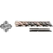 HiKOKI Perceuse à percussion SDS-PLUS, Nemesis II, 25 x 250 mm SDS-PLUS - Nemesis 2 - 25 x 250 mm