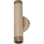 Eth Applique couleur sable Miller Sand 2 lumières