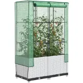 vidaXL Lit surélevé avec serre aspect rotin 80x40x138 cm